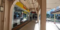 201A TAMPINES STREET 21 (D18), Shop House #606781601